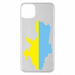 Чехол для iPhone 11 Pro Max Украина - PrintSalon