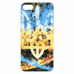 Чохол для iPhone 7 Україна - PrintSalon