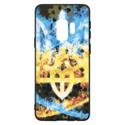 Чохол для Samsung S9 Україна - PrintSalon