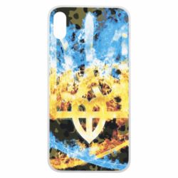 Чохол для iPhone Xs Max Україна - PrintSalon