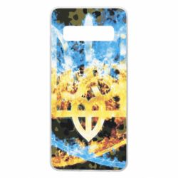 Чохол для Samsung S10 Україна - PrintSalon