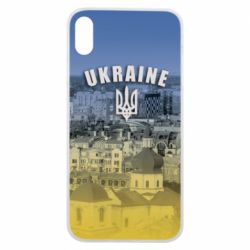 Чохол для iPhone Xs Max Ukraine and the coat of arms - PrintSalon
