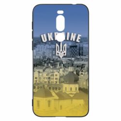 Чохол для Meizu X8 Ukraine and the coat of arms - PrintSalon