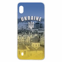 Чохол для Samsung A10 Ukraine and the coat of arms - PrintSalon