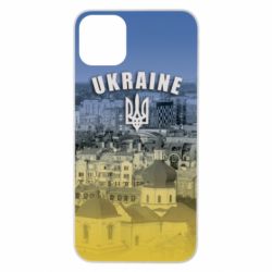 Чохол для iPhone 11 Pro Max Ukraine and the coat of arms - PrintSalon