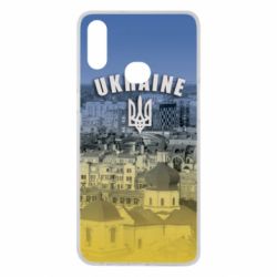 Чохол для Samsung A10s Ukraine and the coat of arms - PrintSalon