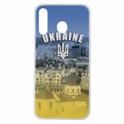 Чохол для Samsung M30 Ukraine and the coat of arms - PrintSalon