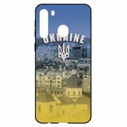 Чохол для Samsung A21 - PrintSalon