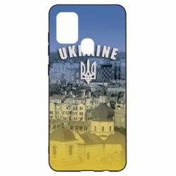 Чохол для Samsung A21s Ukraine and the coat of arms - PrintSalon