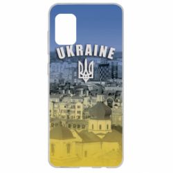 Чохол для Samsung A31 Ukraine and the coat of arms - PrintSalon