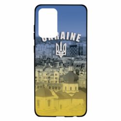 Чохол для Samsung A72 5G Ukraine and the coat of arms - PrintSalon
