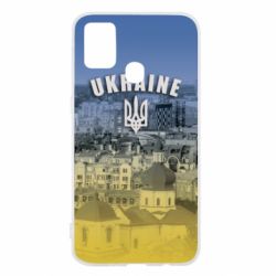 Чохол для Samsung M31 Ukraine and the coat of arms - PrintSalon