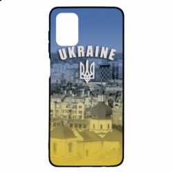 Чохол для Samsung M51 Ukraine and the coat of arms - PrintSalon