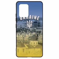 Чохол для Samsung S10 Lite Ukraine and the coat of arms - PrintSalon