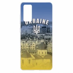 Чохол для Samsung S20 FE Ukraine and the coat of arms - PrintSalon