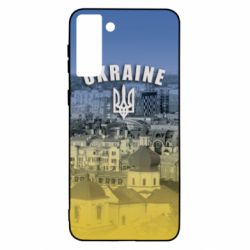 Чохол для Samsung S21+ Ukraine and the coat of arms - PrintSalon