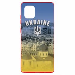 Чохол для Samsung Note 10 Lite Ukraine and the coat of arms - PrintSalon