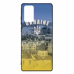 Чохол для Samsung Note 20 Ukraine and the coat of arms - PrintSalon