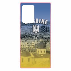 Чохол для Samsung Note 20 Ultra Ukraine and the coat of arms - PrintSalon