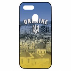 Чохол для Oppo A5s / A12Ukraine and the coat of arms - PrintSalon