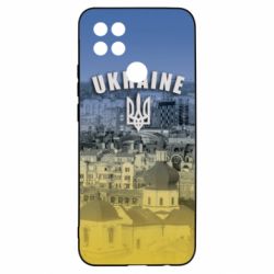 Чохол для Oppo A15s / A15 Ukraine and the coat of arms - PrintSalon