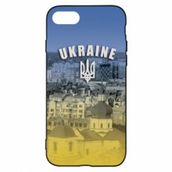 Чохол для iPhone 8 Ukraine and the coat of arms - PrintSalon