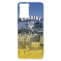 Чохол для Oppo A74 4G Ukraine and the coat of arms - PrintSalon