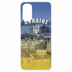 Чохол для Oppo Reno 4Ukraine and the coat of arms - PrintSalon
