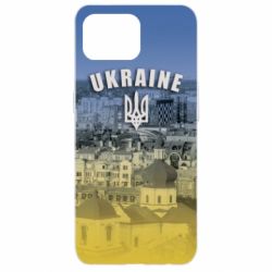 Чохол для Oppo Reno 4 Lite Ukraine and the coat of arms - PrintSalon