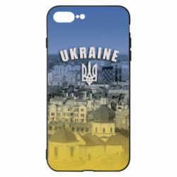 Чохол для iPhone 8 Plus Ukraine and the coat of arms - PrintSalon
