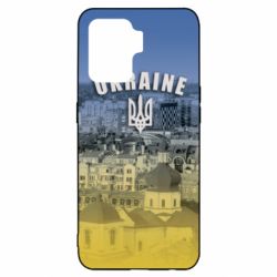 Чохол для Oppo Reno 5 Lite Ukraine and the coat of arms - PrintSalon