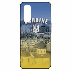 Чохол для Oppo Find X2Ukraine and the coat of arms - PrintSalon