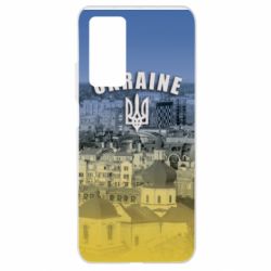 Чохол для Xiaomi Mi 10T / 10T Pro Ukraine and the coat of arms - PrintSalon