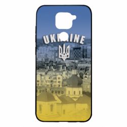 Чохол для Xiaomi Redmi Note 9 / Redmi 10X Ukraine and the coat of arms - PrintSalon