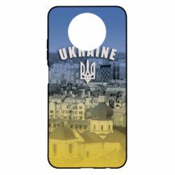 Чохол для Xiaomi Redmi Note 9 5G/Redmi Note 9T Ukraine and the coat of arms - PrintSalon