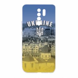 Чохол для Xiaomi Redmi 9 Ukraine and the coat of arms - PrintSalon