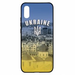 Чохол для Xiaomi Redmi 9a Ukraine and the coat of arms - PrintSalon