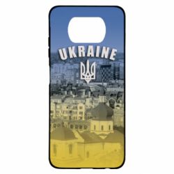 Чохол для Xiaomi Poco X3 Ukraine and the coat of arms - PrintSalon