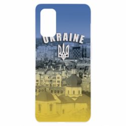 Чохол для Realme 7 Pro Ukraine and the coat of arms - PrintSalon