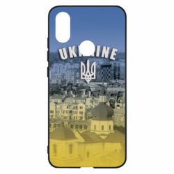 Чохол для Xiaomi Mi A2 Ukraine and the coat of arms - PrintSalon