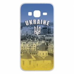 Чохол для Samsung J3 2016 Ukraine and the coat of arms - PrintSalon
