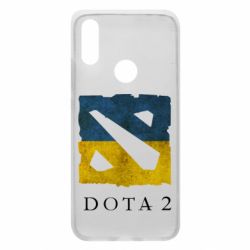 Чохол для Xiaomi Redmi 7 Ukraine Dota Team - PrintSalon