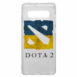 Чохол для Samsung S10+ Ukraine Dota Team - PrintSalon