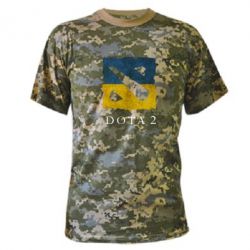 Камуфляжна футболка Ukraine Dota Team - PrintSalon