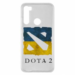 Чохол для Xiaomi Redmi Note 8 Ukraine Dota Team - PrintSalon