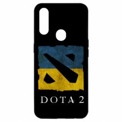 Чохол для Oppo A31 Ukraine Dota Team - PrintSalon
