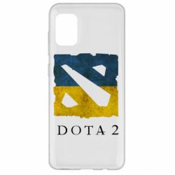 Чохол для Samsung A31 Ukraine Dota Team - PrintSalon