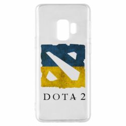 Чохол для Samsung S9 Ukraine Dota Team - PrintSalon