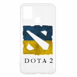 Чохол для Samsung M31 Ukraine Dota Team - PrintSalon