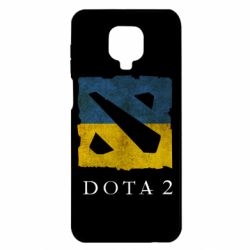 Чохол для Xiaomi Redmi Note 9S / 9Pro / 9Pro Max Ukraine Dota Team - PrintSalon
